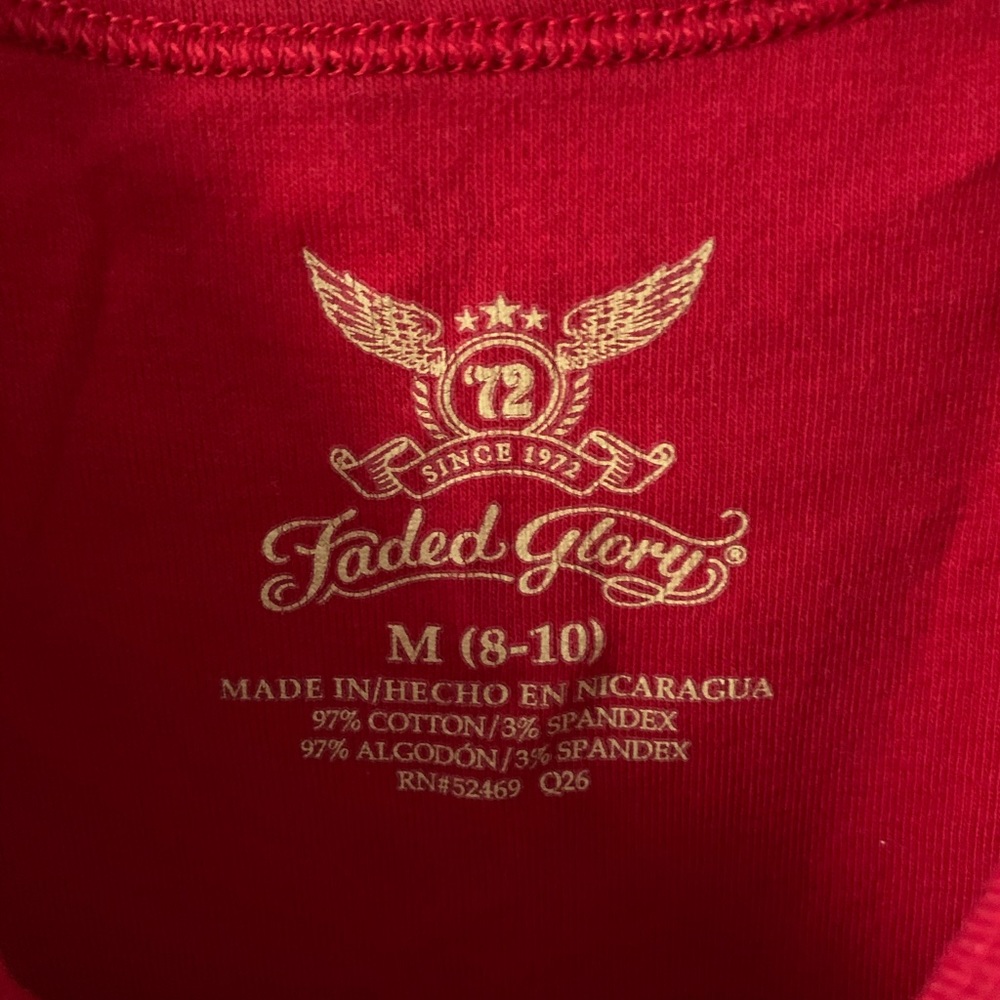 Red Tank - Picture 2 of 3